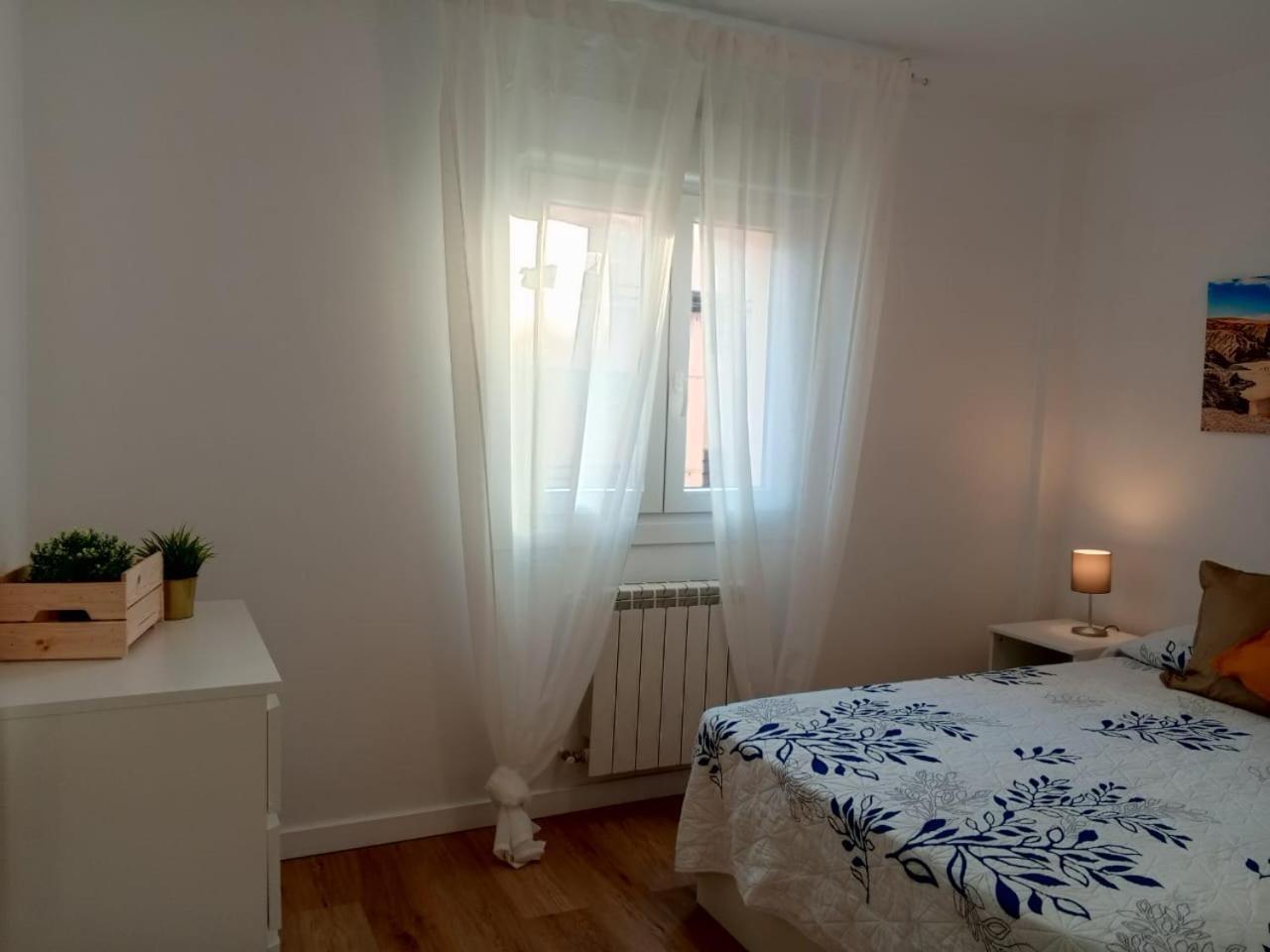 Centrico Apartamento Familiar Rh 70 サンタンデール エクステリア 写真